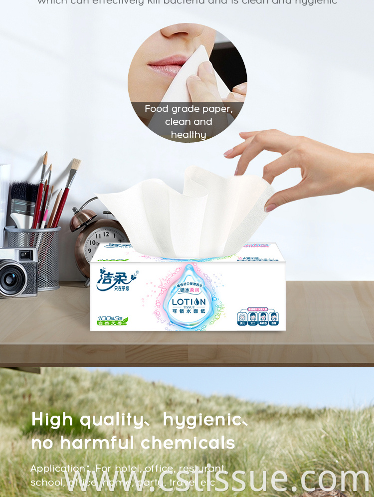 Ultrathick Facial Tissue No Harmful Chemicals Facial Tissue Soft Facial Tissue Paper